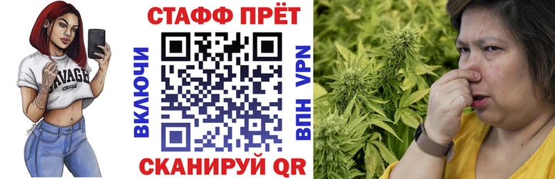 Сколько стоит Бугуруслан Alpha PVP  МАРИХУАНА  blacksprut как зайти  COCAIN 