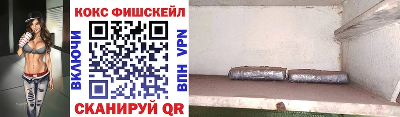 КОКАИН 98% Бугуруслан