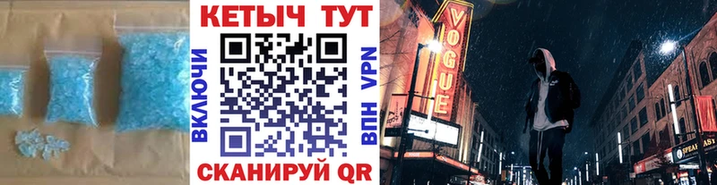 КЕТАМИН VHQ Бугуруслан