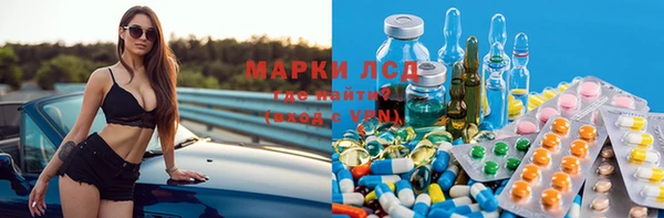 ешки Абинск