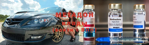 ешки Абинск