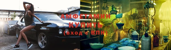 каннабис Снежинск