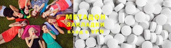таблы Алексин