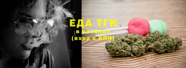 ешки Абинск