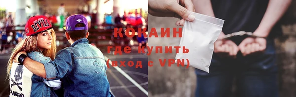 спиды Абдулино