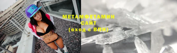 СК Абаза