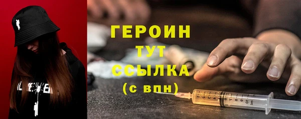 СК Абаза