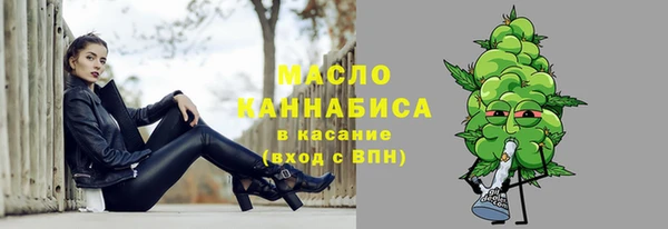 СК Абаза