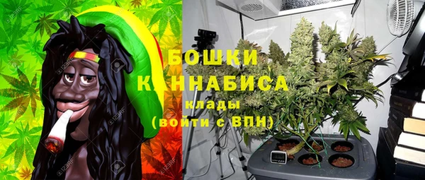 спиды Абдулино