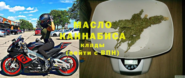 индика Александровское