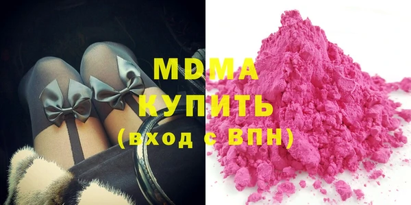 стаф Алзамай