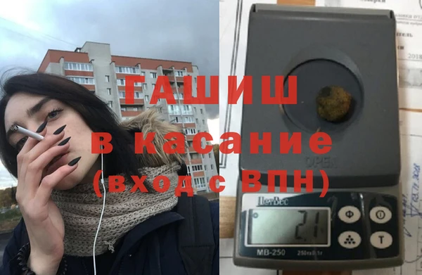 спиды Абдулино