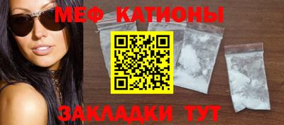 mdpv Заволжье