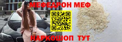 COCAINE Заводоуковск