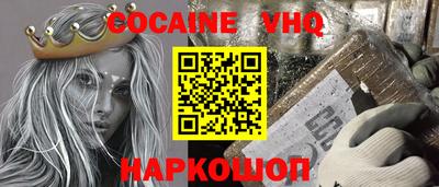mdpv Заволжье