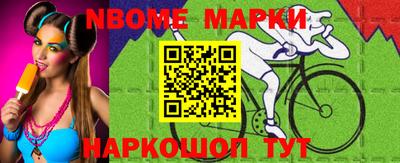COCAINE Заводоуковск
