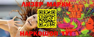 mdpv Заволжье