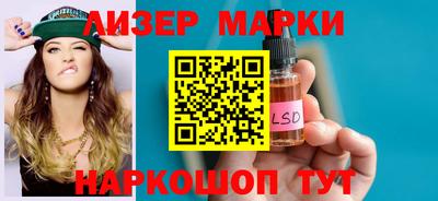 COCAINE Заводоуковск