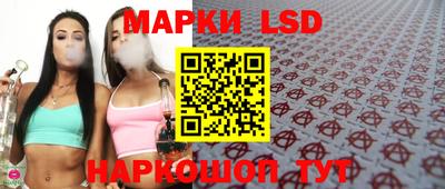 COCAINE Заводоуковск