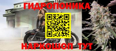 COCAINE Заводоуковск