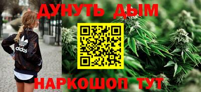 mdpv Заволжье
