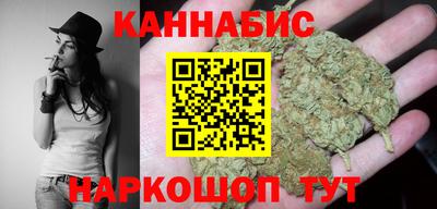 COCAINE Заводоуковск