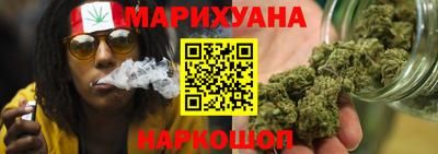 тгк Жуковский