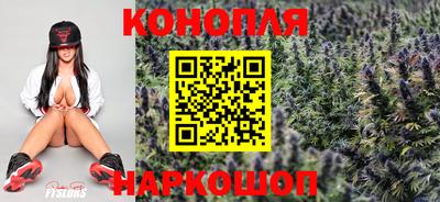 COCAINE Заводоуковск