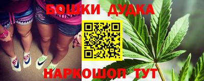 mdpv Заволжье