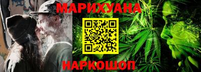 COCAINE Заводоуковск