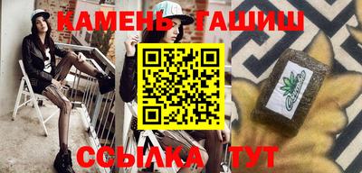 mdpv Заволжье