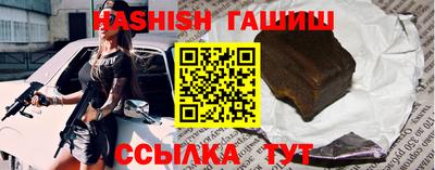 COCAINE Заводоуковск