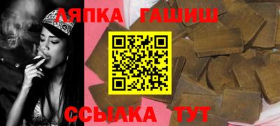 тгк Жуковский