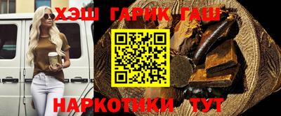 COCAINE Заводоуковск