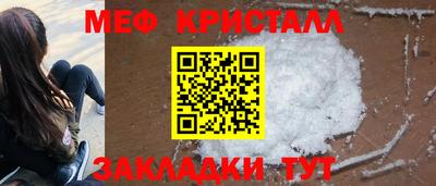 mdpv Заволжье