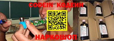 тгк Жуковский