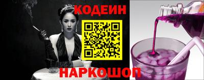 тгк Жуковский