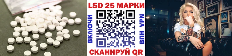 ссылка на мегу маркетплейс  Бугуруслан  ЛСД экстази ecstasy 