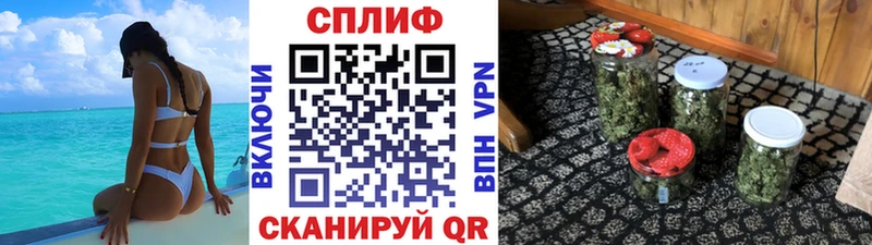 Бошки Шишки гибрид  продажа наркотиков  Бугуруслан 